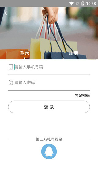 环球猫王app5