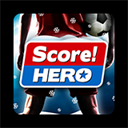 足球英雄(score hero)破解版v2.75