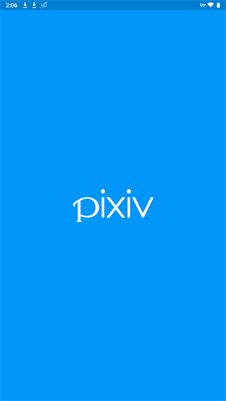 pixiv官方app2022最新版【已下架】1