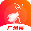 广场舞歌曲app2024最新版
