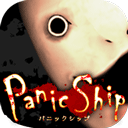 惊恐游轮(Panic Ship)
