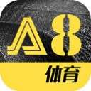 a8体育直播appv5.8.9