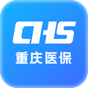 重庆医保appv1.0.12