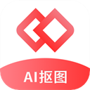 AI智能抠图软件v2.1.2