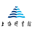 上海图书馆手机版app