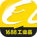 1688工业品appv2.12.0.1
