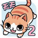 天天躲猫猫2中文最新版下载