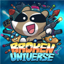 破碎的宇宙无敌版 Broken Universev0.11.9