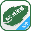 外语通初中版app最新版2024v2.5.9