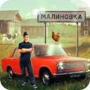 俄罗斯乡村模拟器最新版