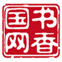 书香国网app最新版