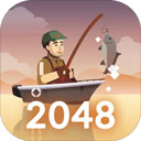 2048钓鱼经典版本游戏