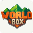 世界盒子修仙版破解版手机版