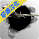 梦幻机场2023最新版v6.0.7