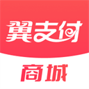 中国电信翼支付appv10.90.80