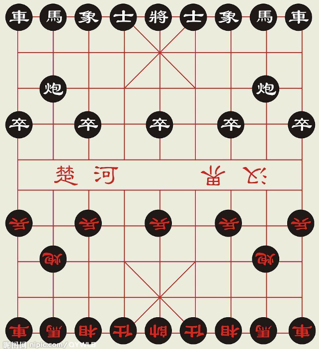 单机版象棋