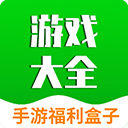 易游app官方版