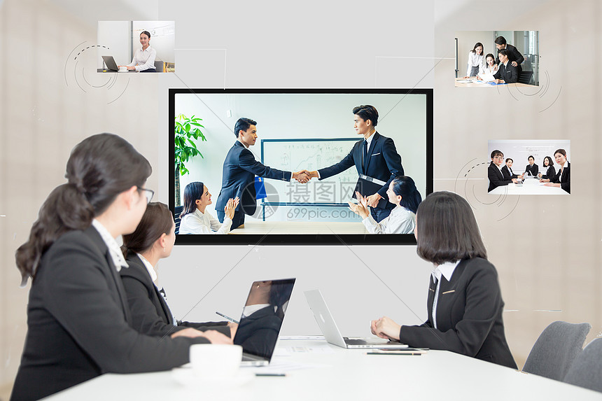 办公视频会议软件推荐