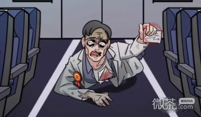 《玩梗高手》丧尸危机通关攻略分享