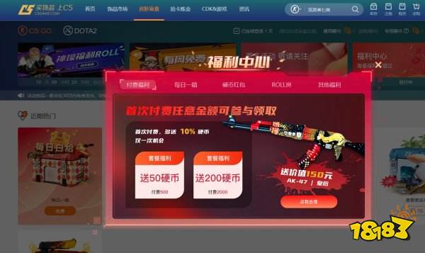 长沙单招培训大学）宁乡市教HASH GAME - Online Skill Game ET 300育学专业招生号码