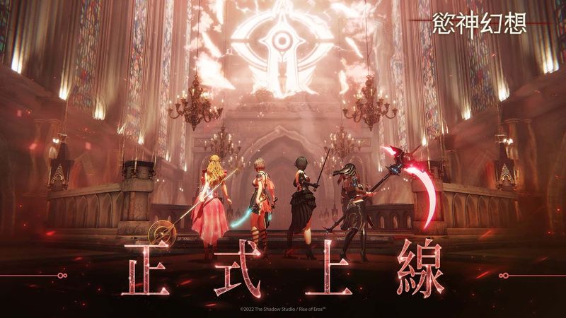 男神复活的后宫之路，3D写实成年人新作《欲神幻想》今登上EROLABS免费下载