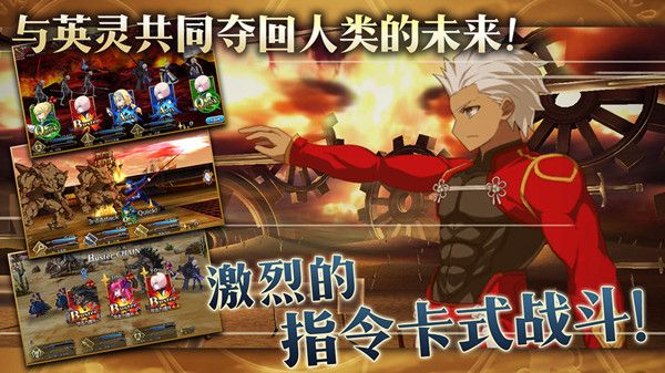 FGO12月14日周常任务怎么完成？本周任务速刷方法建议[多图]图片2