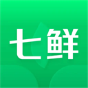七鲜生鲜超市appv4.5.8