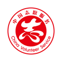 中国志愿appv5.0.19