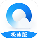 QQ浏览器极速版appv8.7.0.4350