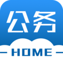 公务之家手机app