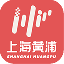 上海黄浦软件完整版