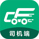 成丰货运司机端appv5.0.0