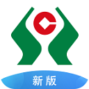 广西农信app最新版