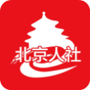 北京人社app最新版v2.2.6