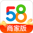 58同城商家版appv3.19.0