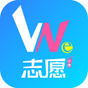 We志愿app官方版