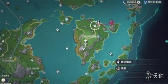 原神4.2利亚姆的高歌任务攻略