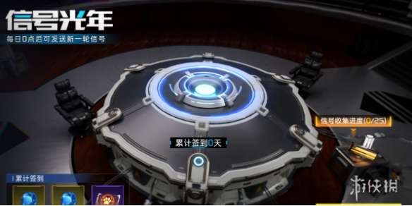 星球重启天鹤座载具怎么获得 星球重启天鹤座载具获得方法