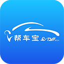 帮车宝app