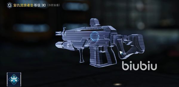 星球重启武器有耐久吗 星球重启武器怎么修复
