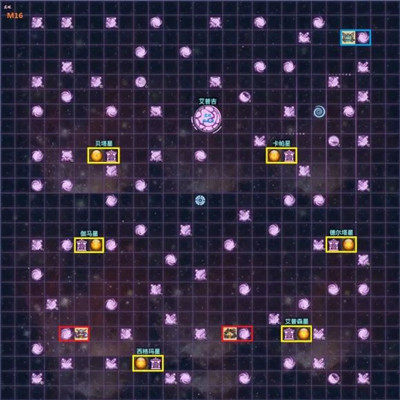 不思议迷宫秩序域m16攻略，M16星域神龙龙珠激活条件汇总[多图]图片2