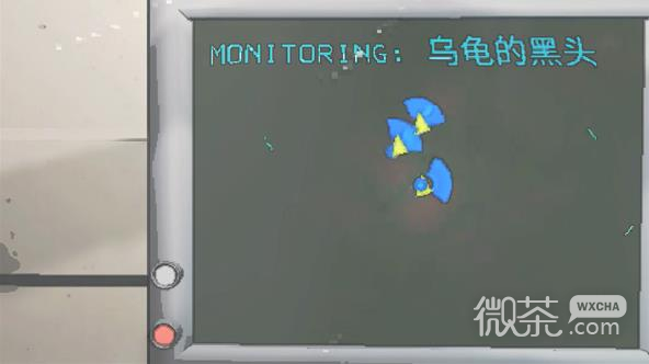 《致命公司》监视器切换方法攻略