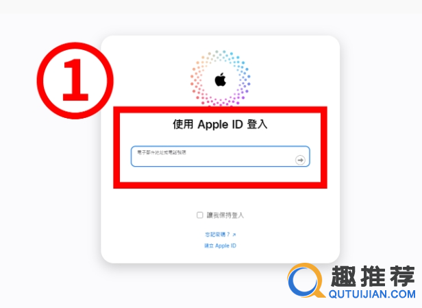 【手机丢了】iPhone 或 Android 遗失怎么找？ 5 种寻找方法介绍