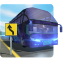 巴士行驶模拟器中文版最新版