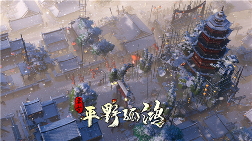 东方平野孤鸿新手怎么玩？东方平野孤鸿怎么赚钱？