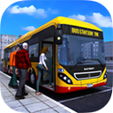 巴士模拟2017免费手机版