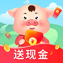红包养猪场安卓游戏