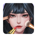 化妆游戏女生化妆游戏官方版本