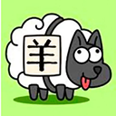羊了个羊辅助器app
