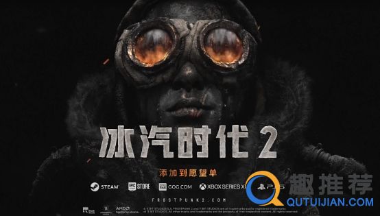 热门单机游戏排行榜前十名2024 真正值得期待的九款必玩单机游戏